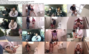 NKKD-205 Bring A Married Woman On A Family Drive To A Toilet In The Park! !! 6 Toilet NTR 卍GROUP Manji Group Facial 顔射 Mihara Honoka 1