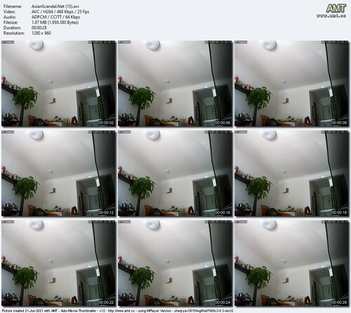 Корейская домашняя IP-камера, слитая в сеть 3