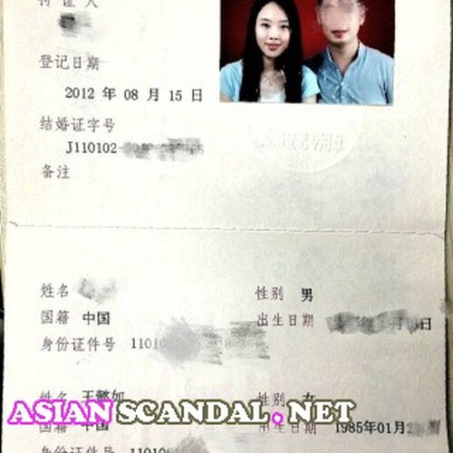 Asian SexTape Scandal From AsianScandal.Net Vol 44